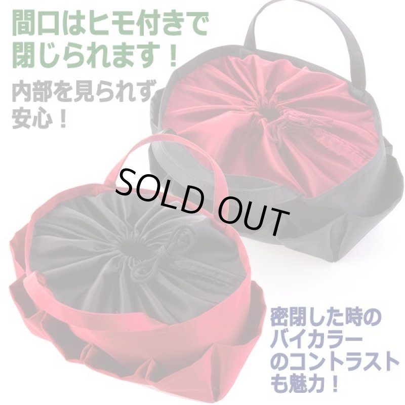 画像4: バッグの中が散らからない10ポケット！バッグインバッグ (4)