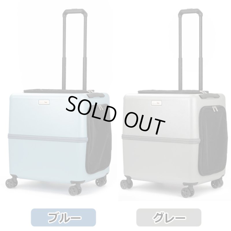 画像11: スーツケースメーカーが 作ったペットキャリー「PETICO3001／Ｌサイズ」 (11)