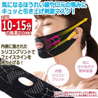 ハロウィン・フェイスマスクメキシコ製「エイリアン」KT-HWFME ハロウィン・フェイスマスクメキシコ製「エイリアン」KT-HWFME