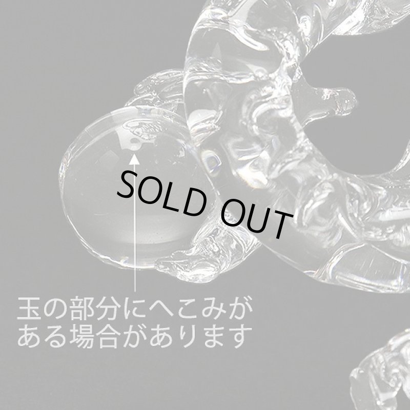 画像6: 風水・開運祈願!クリスタル製「幸運のシンボル五爪龍と水杯セット」 (6)