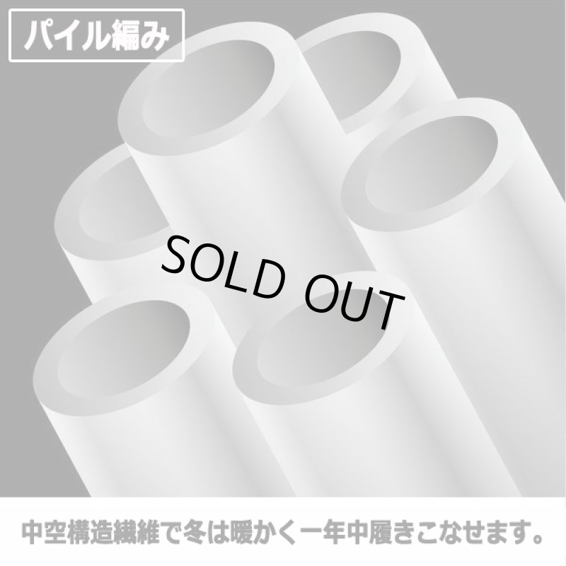 画像3: TENGU[テング]クールマックスソックス6足（2色×3組）セット  (3)