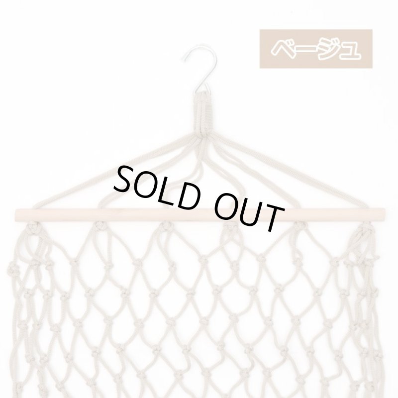 画像8: かわいく片付くハンモック収納「ルームモック２」 (8)