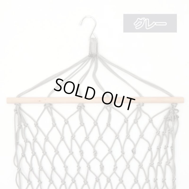 画像9: かわいく片付くハンモック収納「ルームモック２」 (9)