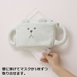 画像3: 箱要らず！「CRAFTHOLIC 壁掛けぬいぐるみマスクケース（30〜50枚収納）」 (3)