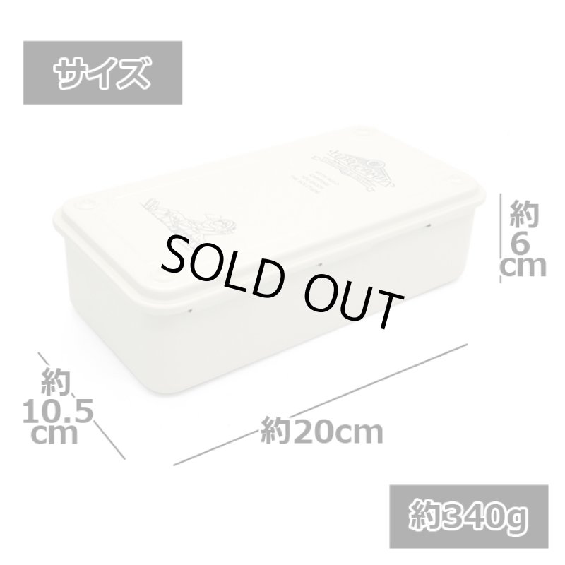 画像8: ゆるキャン△ツールボックス「LONELINESS IS DELIGHT.」 (8)