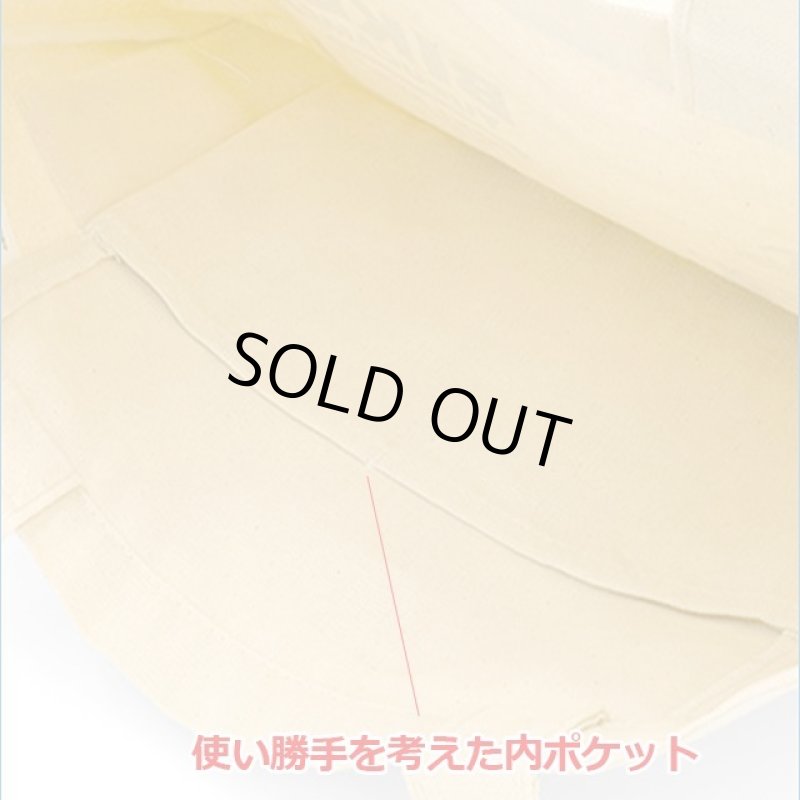 画像11: ゆるキャン△ROOTOTE トートバッグ「LONELINESS IS DELIGHT.」 (11)