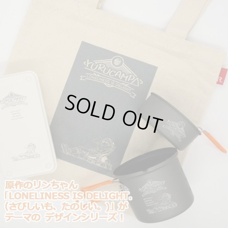画像2: ゆるキャン△ROOTOTE トートバッグ「LONELINESS IS DELIGHT.」 (2)