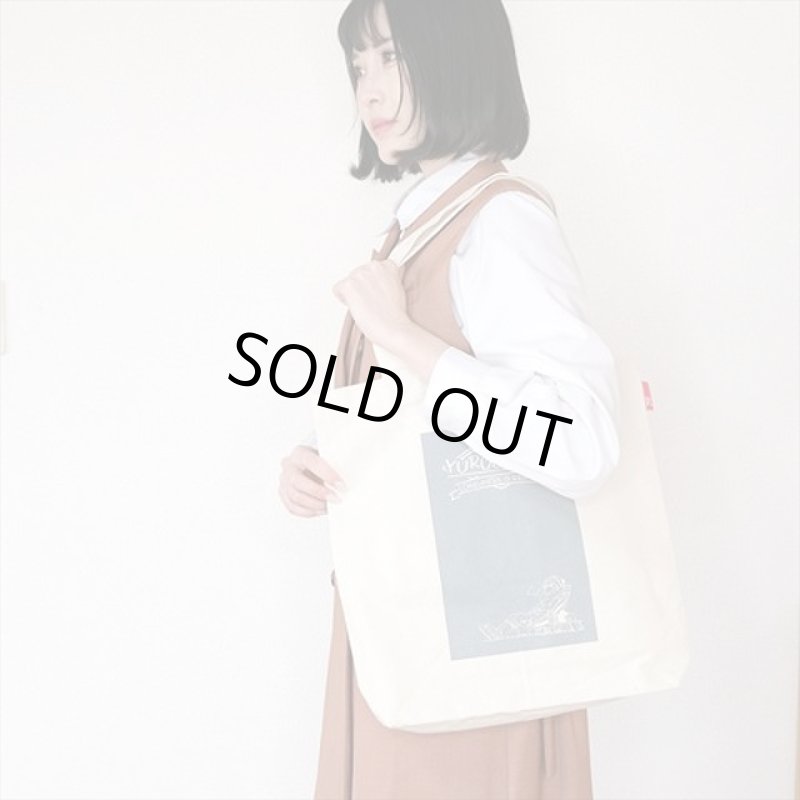 画像4: ゆるキャン△ROOTOTE トートバッグ「LONELINESS IS DELIGHT.」 (4)