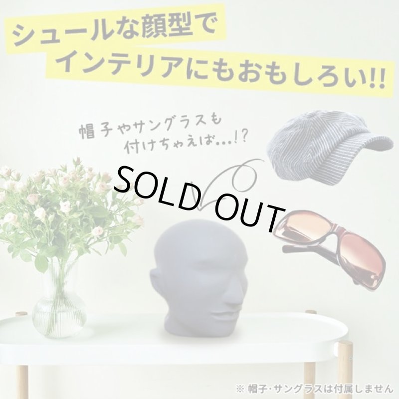 画像10: バランスワン 顔型パンチングミット (10)