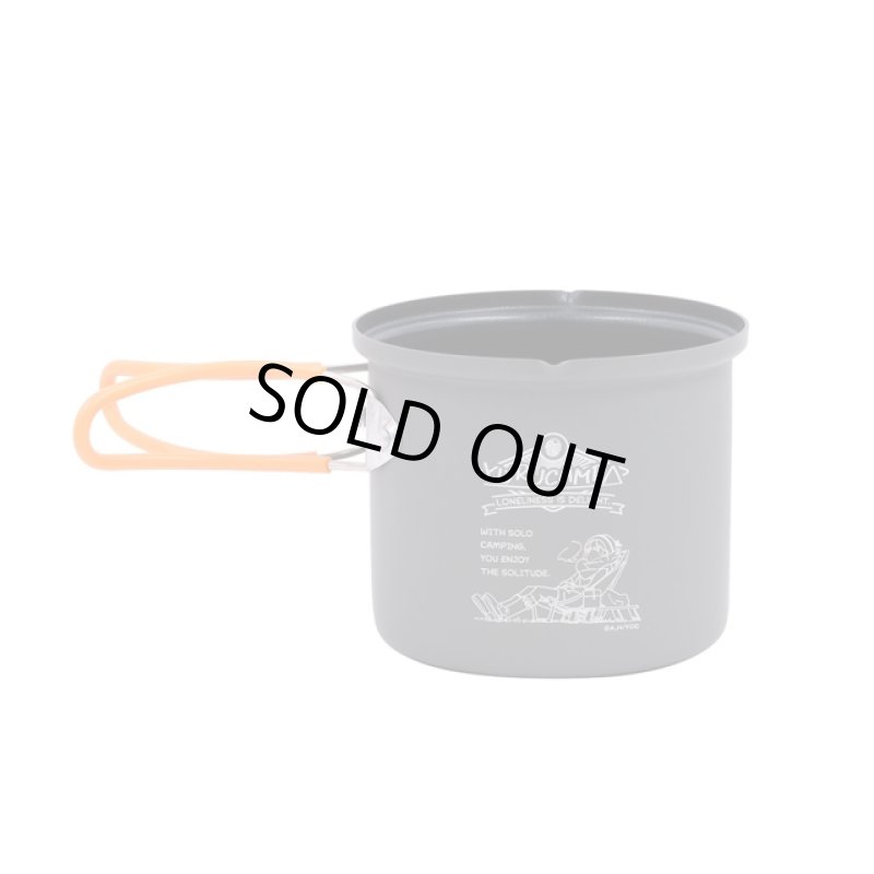 画像6: ゆるキャン△Coleman ゆる パックアウェイ ソロクッカーセット (6)