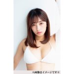 画像2: 高梨瑞樹写真集「はだかんぼ。」 (2)