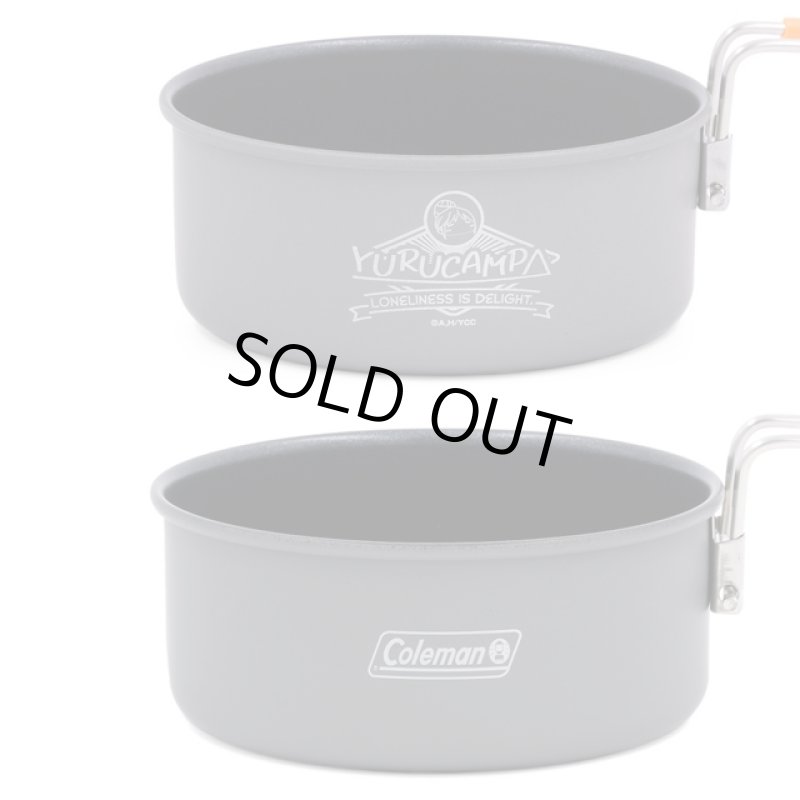 画像11: ゆるキャン△Coleman ゆる パックアウェイ ソロクッカーセット (11)