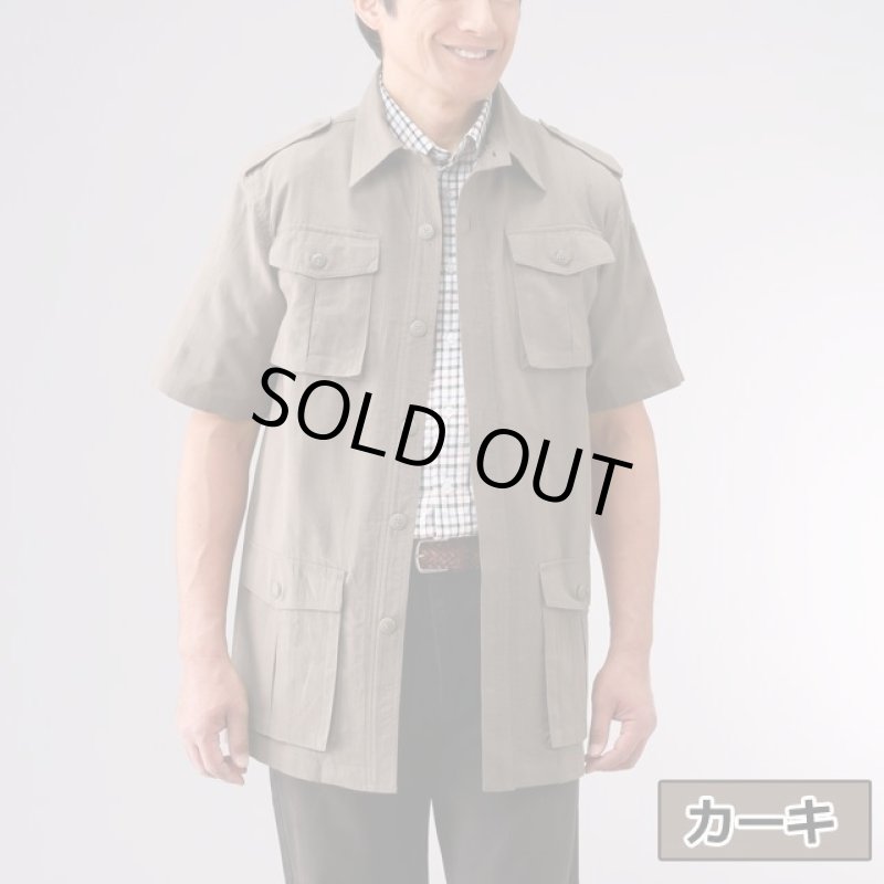 画像3: Pierucci(ピエルッチ)麻混半袖サファリジャケット (3)