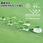 画像8: LIM全天候型折り傘55cm「Sun & Rain umbrella」　 (8)