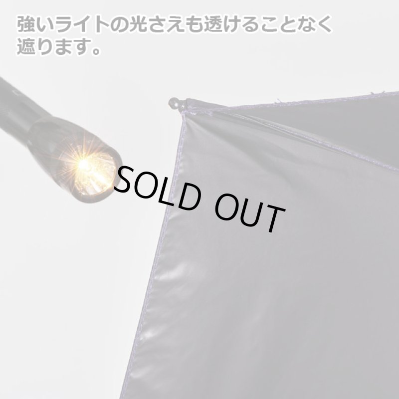画像5: LIM全天候型折り傘55cm「Sun & Rain umbrella」  (5)