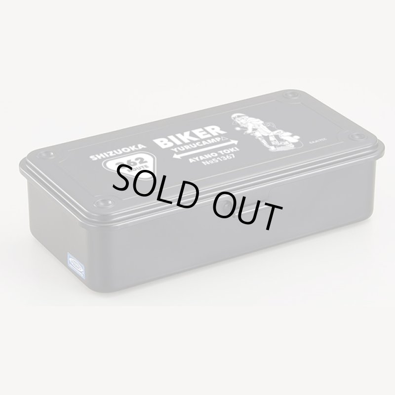 画像9: ゆるキャン△ツールボックスBIKER (9)