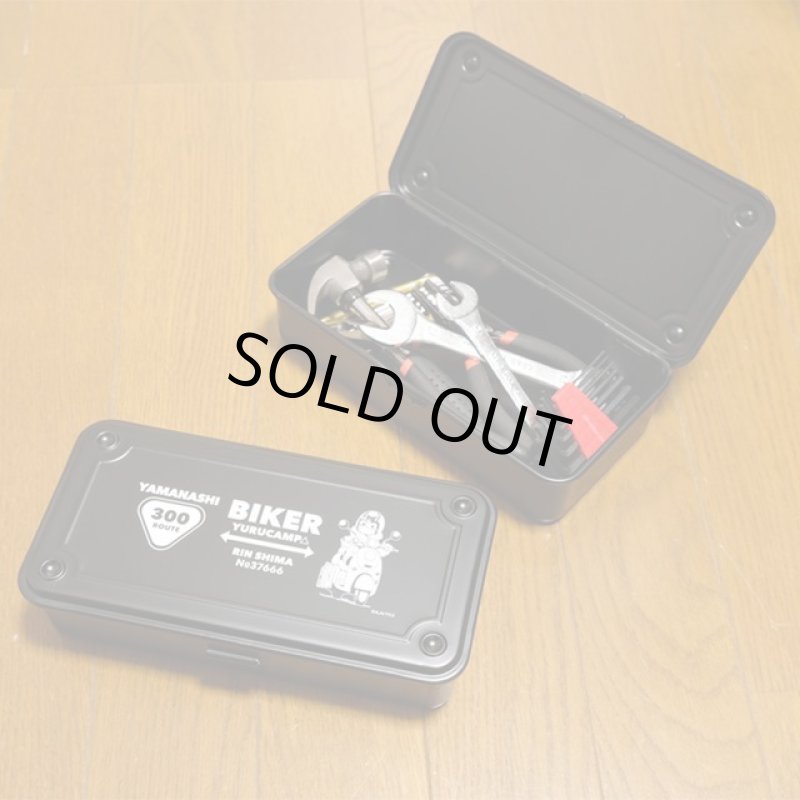 画像4: ゆるキャン△ツールボックスBIKER (4)