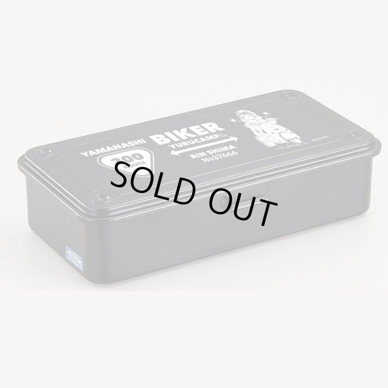 画像8: ゆるキャン△ツールボックスBIKER (8)