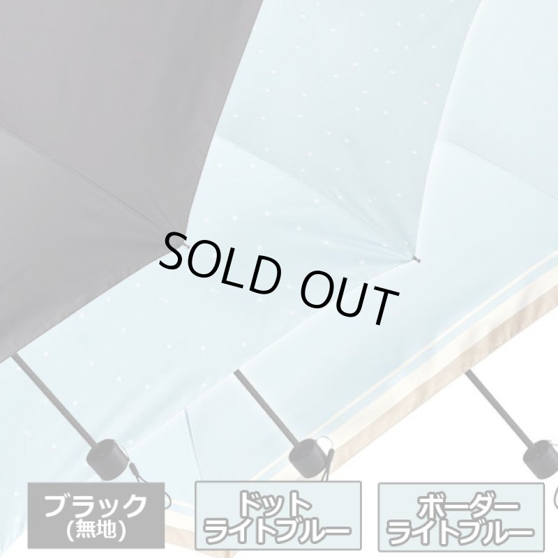 画像3: LIM全天候型折り傘55cm「Sun & Rain umbrella」  (3)