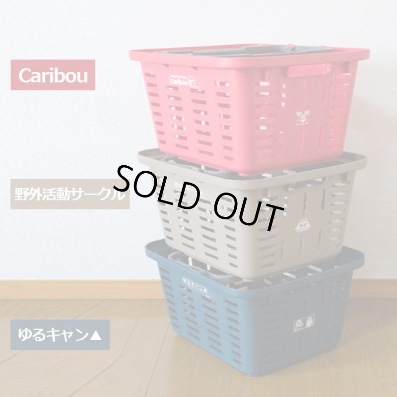 画像2: ゆるキャン△リングスター スーパーバスケット (2)