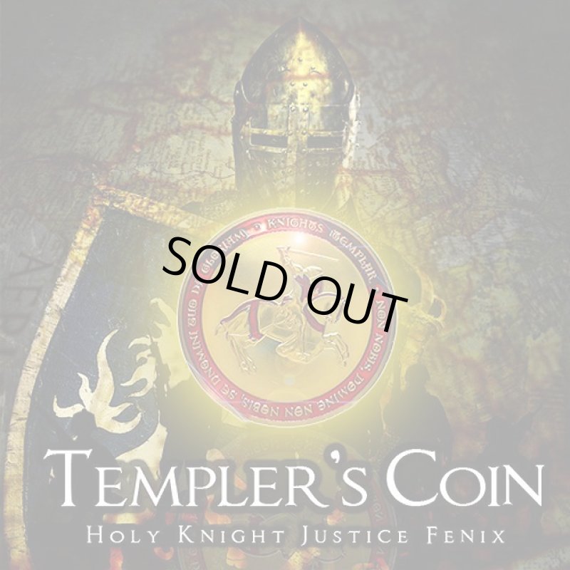 画像1: 幸運へ導く騎士団コイン「TEMPLER's COIN（テンプラーズコイン）」 (1)