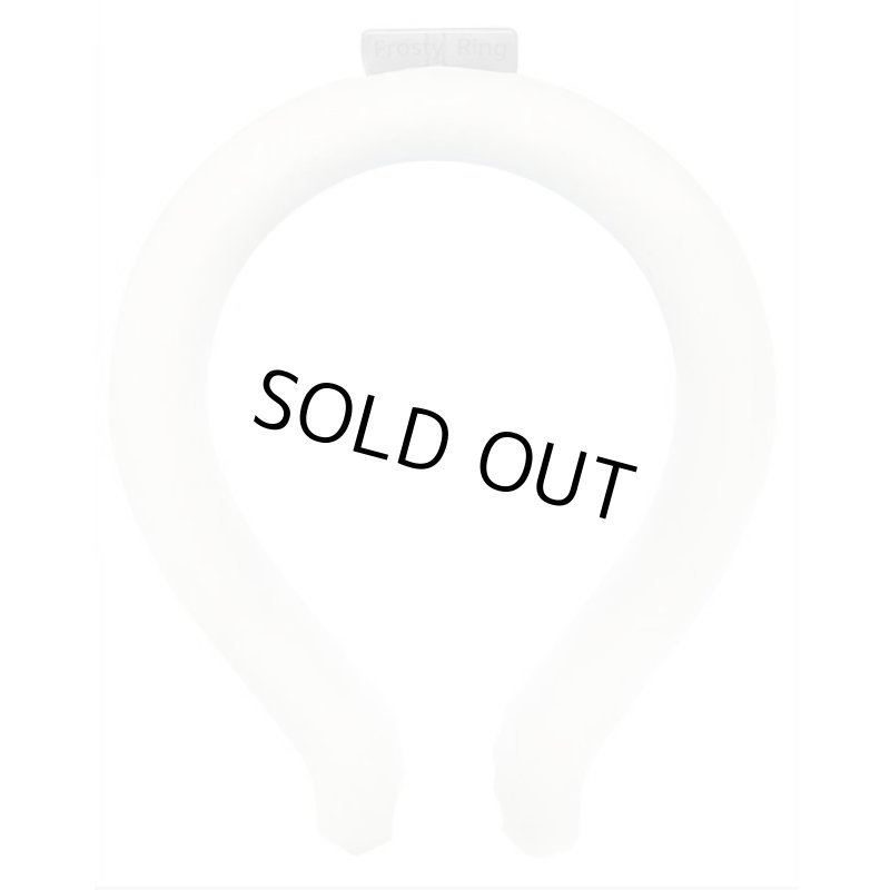 画像2: アイスネックリング「フロスティリング」 (2)