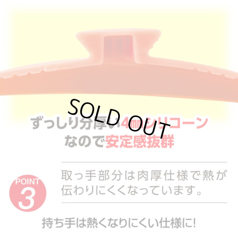画像5: エヌシェフシリコーン蓋(out) (5)