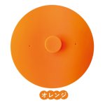 画像10: エヌシェフシリコーン蓋(out) (10)
