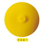 画像12: エヌシェフシリコーン蓋(out) (12)
