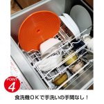 画像6: エヌシェフシリコーン蓋(out) (6)