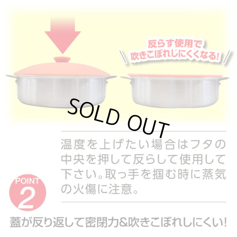 画像4: エヌシェフシリコーン蓋(out) (4)