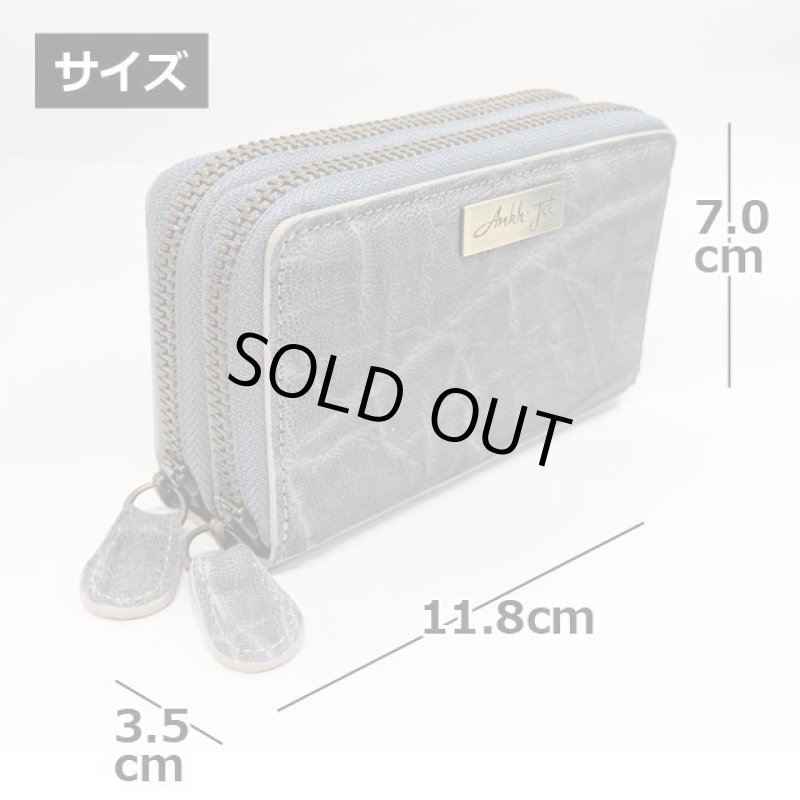 画像12: エレファントレザー Wファスナーキーケース (12)