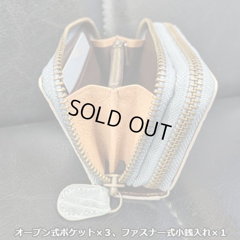 画像7: エレファントレザー Wファスナーキーケース (7)