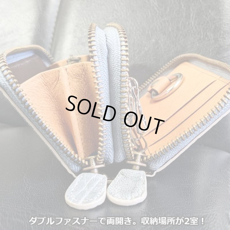 画像3: エレファントレザー Wファスナーキーケース (3)