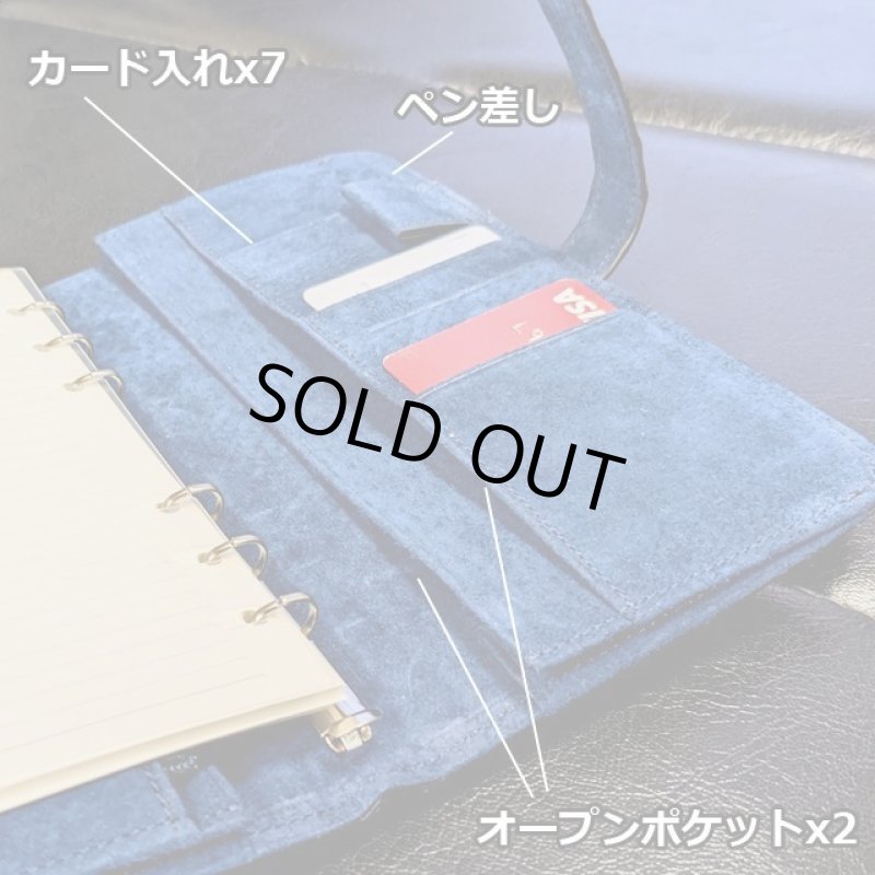 画像10: 限定販売！カイマンレザー（ワニ革）マルチウォレット＆システム手帳 (10)