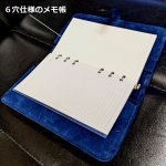 画像7: 限定販売！カイマンレザー（ワニ革）マルチウォレット＆システム手帳 (7)