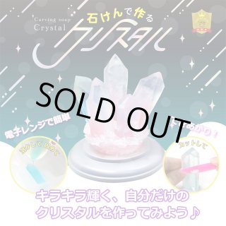 ポニーショッピングモール・・・少年誌通販の元祖ポニ－がお届けする