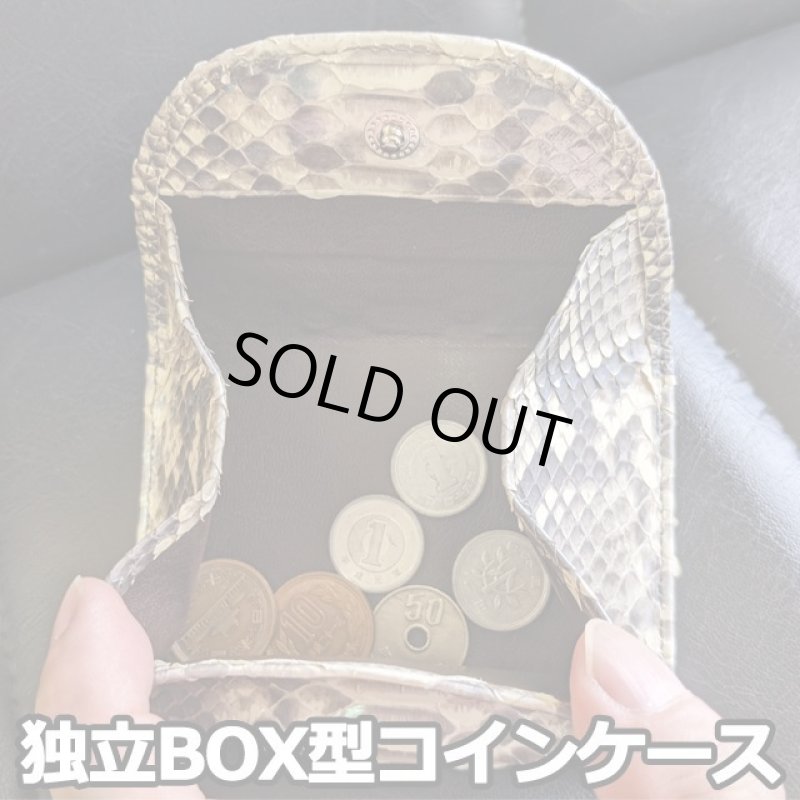画像5: パイソンレザー二つ折り財布 (5)