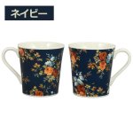 画像3: LAURA ASHLEYローラアシュレイ「ヴィンテージフローラル」マグカップ (3)