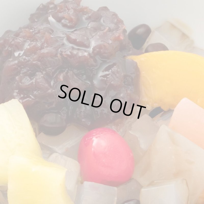 画像3: 山久あんみつ(黒糖みつ入)4個組 (3)