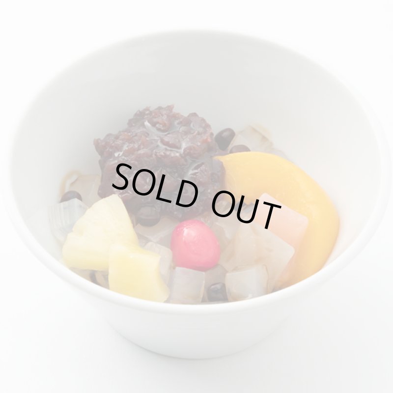 画像2: 山久あんみつ(黒糖みつ入)4個組 (2)