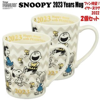 スヌーピー九谷焼豆皿お得な3柄セットYMK-SNKYMS-3S