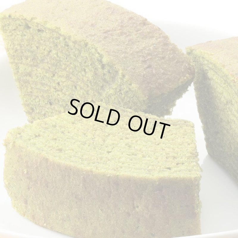 画像3: 厚切り宇治抹茶バウム4袋組 (3)