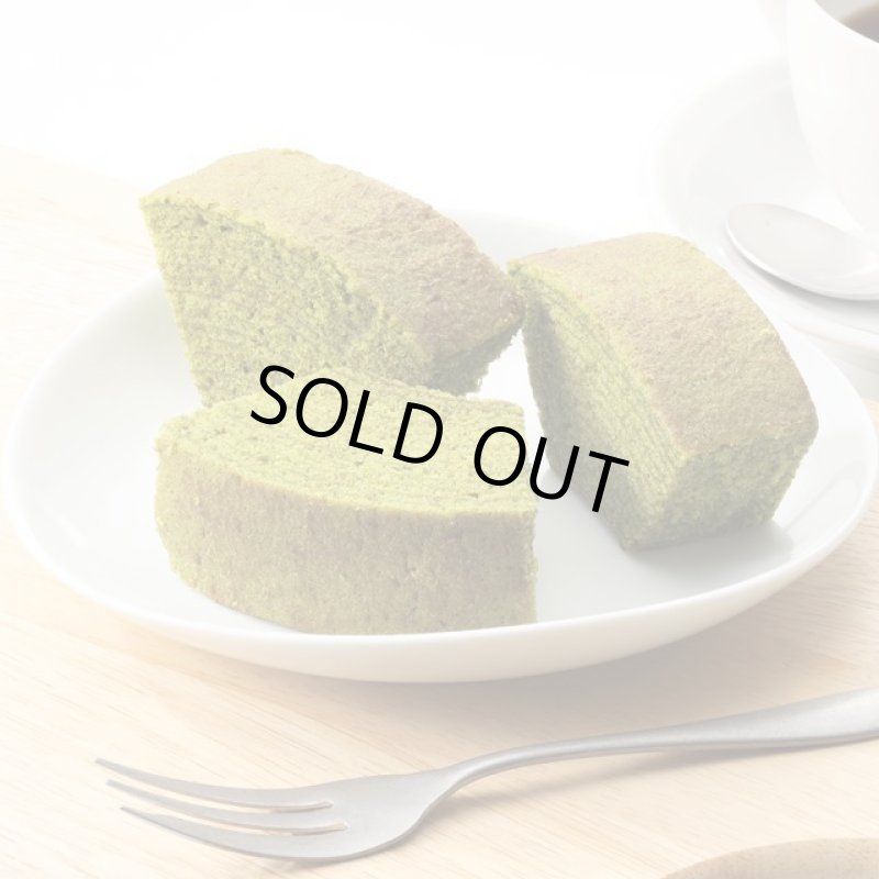 画像2: 厚切り宇治抹茶バウム4袋組 (2)