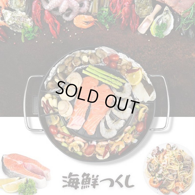 画像10: 1台3役！わいわい焼しゃぶ鍋 (10)