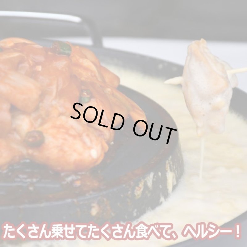 画像4: 1台3役！わいわい焼しゃぶ鍋 (4)