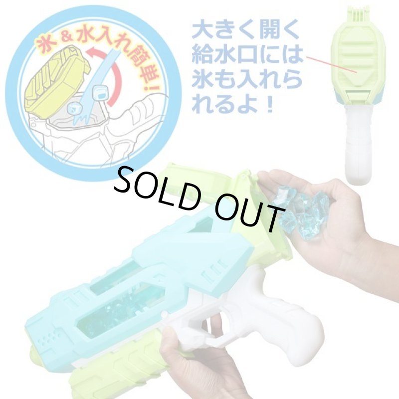 画像4: ウォーターガン アクアシューターアイスファングネオ2個セット (4)