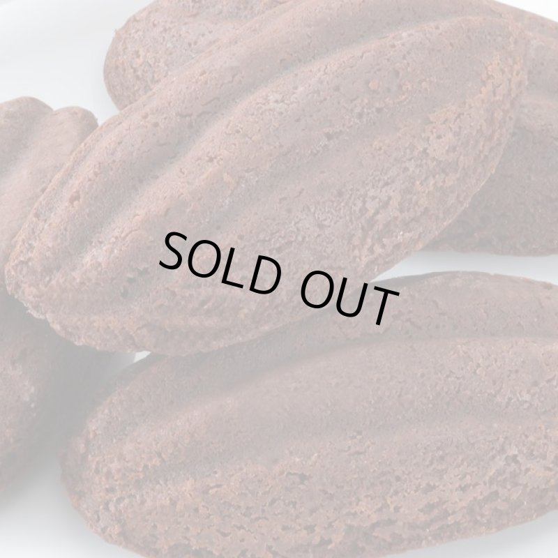 画像3: 濃厚ベイクドショコラ3箱組 (3)