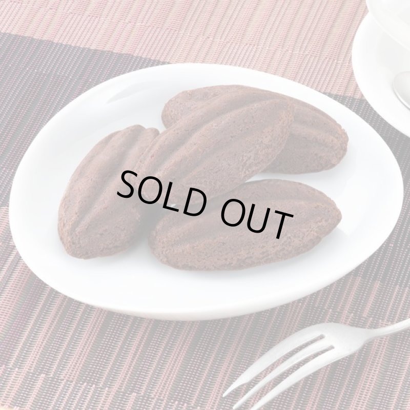 画像6: 濃厚ベイクドショコラ3箱組 (6)