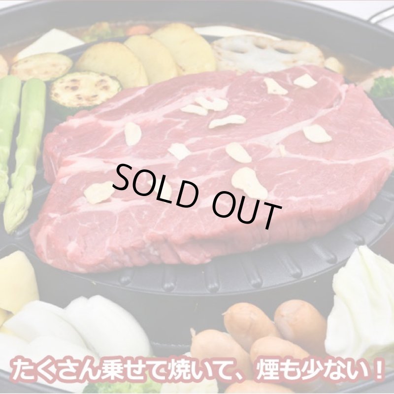 画像3: 1台3役！わいわい焼しゃぶ鍋 (3)